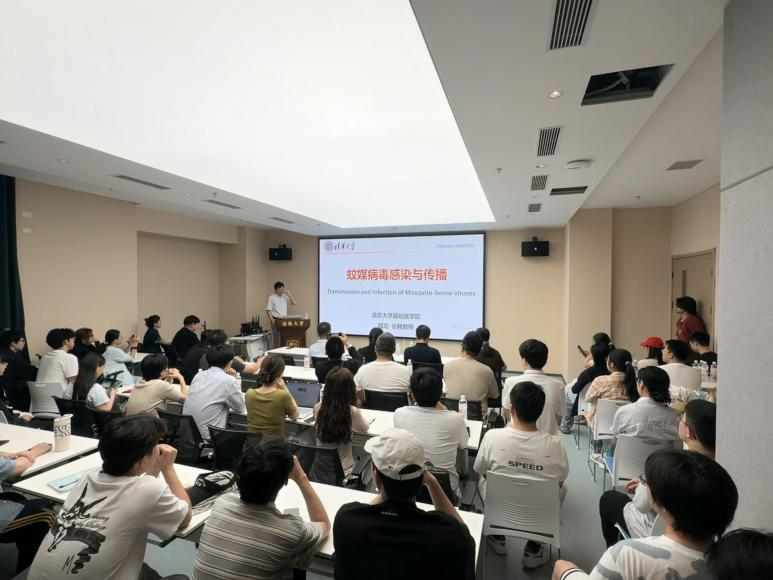 清华大学程功教授应邀到访我院进行学术交流-生命健康学院